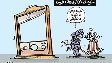 كاريكاتير العدد 5126
