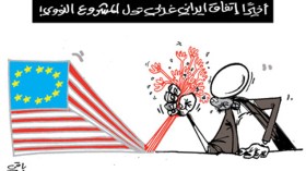 كاريكاتير العدد 4206