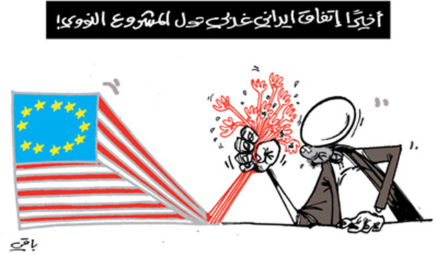 كاريكاتير العدد 4206