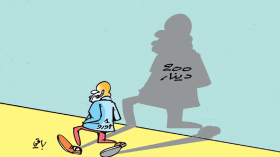 كاريكاتير العدد 5617