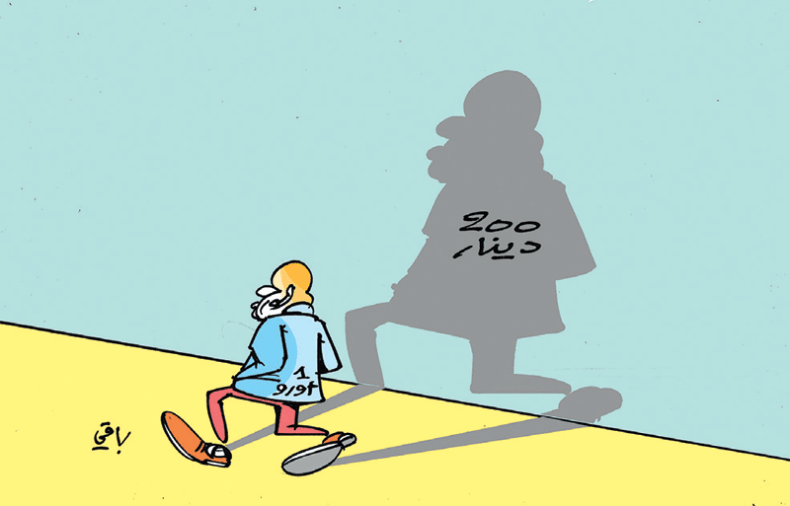 كاريكاتير العدد 5617