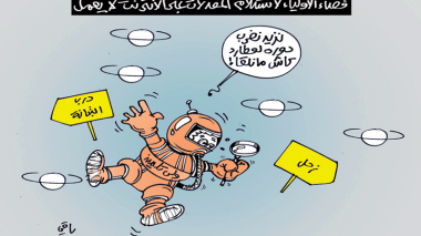 كاريكاتير العدد 5758