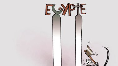 كاريكاتير العدد 3441