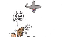 كاريكاتير العدد 3898