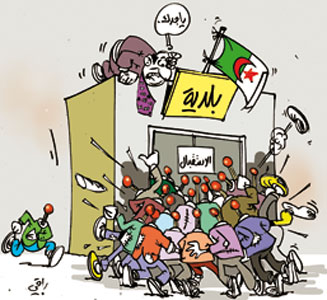 Pour ne pas recevoir les citoyens : des walis se cachent dans leurs bureaux et des maires s'éclipsent dans la nature