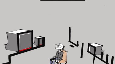 كاريكاتير العدد 4081