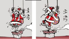 كاريكاتور العدد 2806