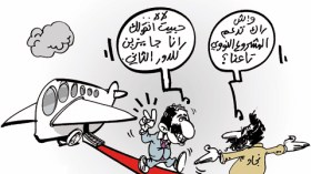 كاريكاتير العدد 2936