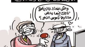 برامج المترشحين