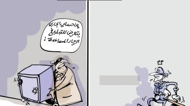 الأثرياء الجدد