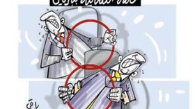 مؤتمر برلين