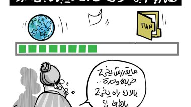 بهاء الدين طليبة