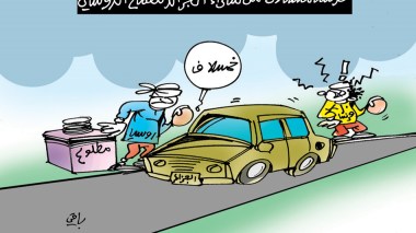 القمح الروسي