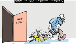 بكالوريا 2018