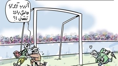 معدل النجاح في البكالوريا