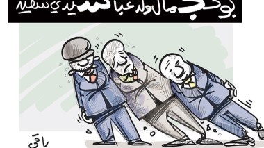 سلسلة الإقالات