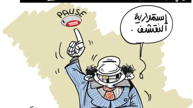 نواب البرلمان!