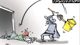 الكهرباء والغاز