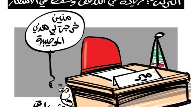 الإنترنت!