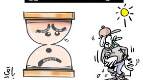 معاذ بوشارب