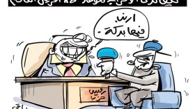 الأحزاب والرئاسيات