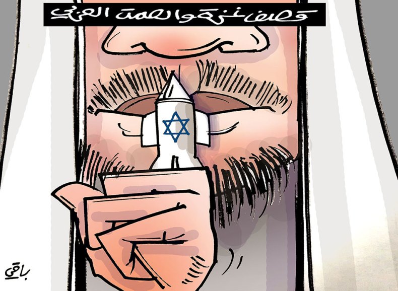 غزة والصمت العربي