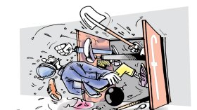 شبكات التواصل الاجتماعي