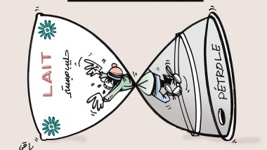 المواطن الجزائري!