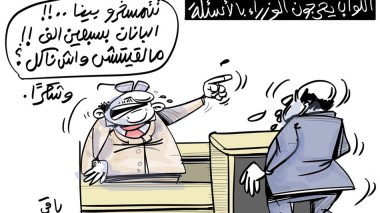 أسئلة النواب