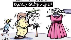 الأوراق النقدية