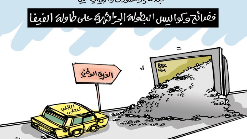 وجبات “قاتلة”.. منوّمات وغسيل للمخ في دور الحضانة!