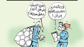 فرنسا في النهائي