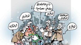 جمع التوقيعات!