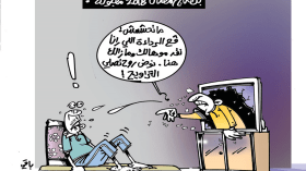 برامج رمضان