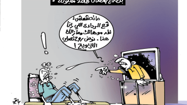 برامج رمضان