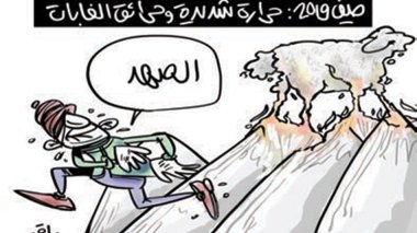 أسعار الأضاحي