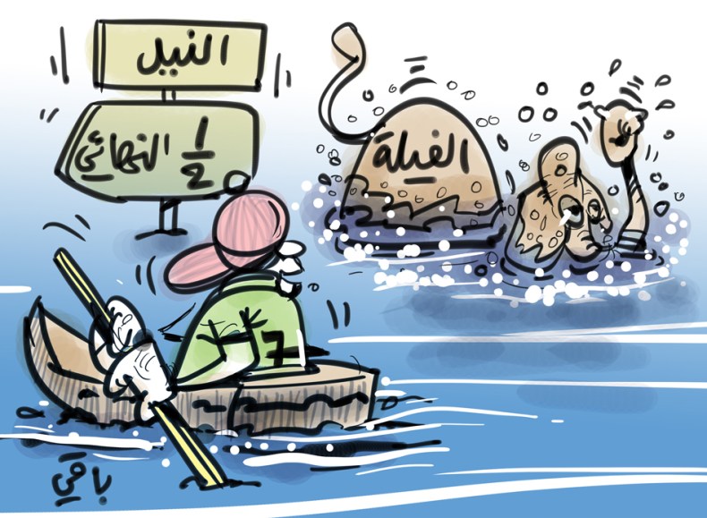 الخضر يعبرون