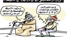 ترميم الحي العتيق!