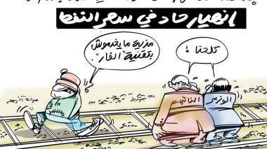 أسعار النفط