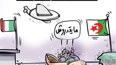 الهجرة السرية