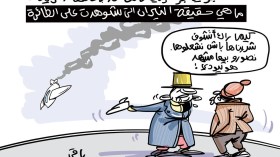 الجوية الجزائرية!