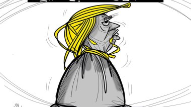 دونالد ترامپ