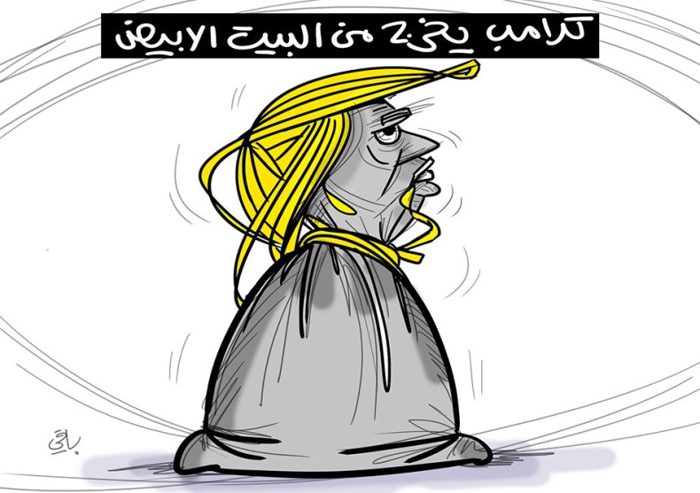 دونالد ترامپ