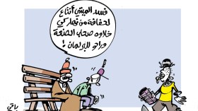 تسريحات الشعر!