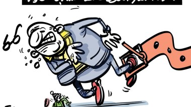 أسعار النفط