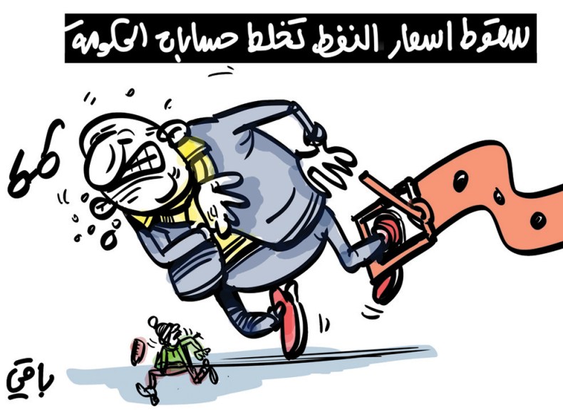 أسعار النفط