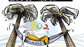 تصفيات كأس العالم