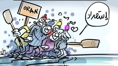 الهجرة السرية