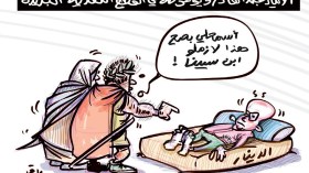 القطع النقدية