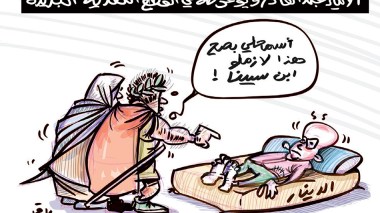 القطع النقدية